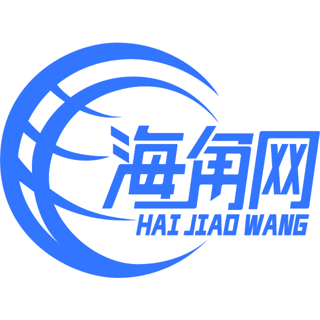 听话的宝贝